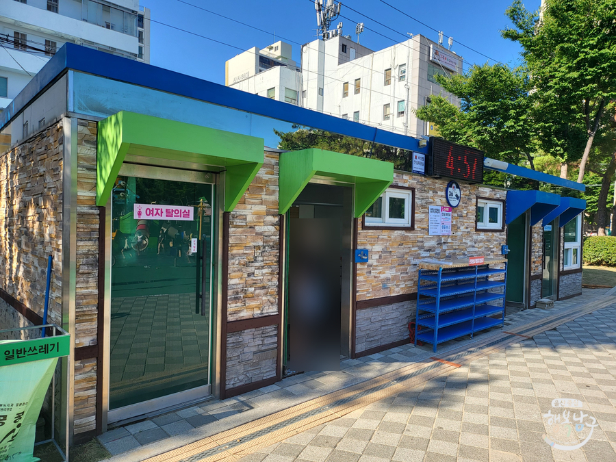 [블로그 기자] 주말에 아이와 함께 동네 물놀이장에서 신나게 놀아요 사진 4