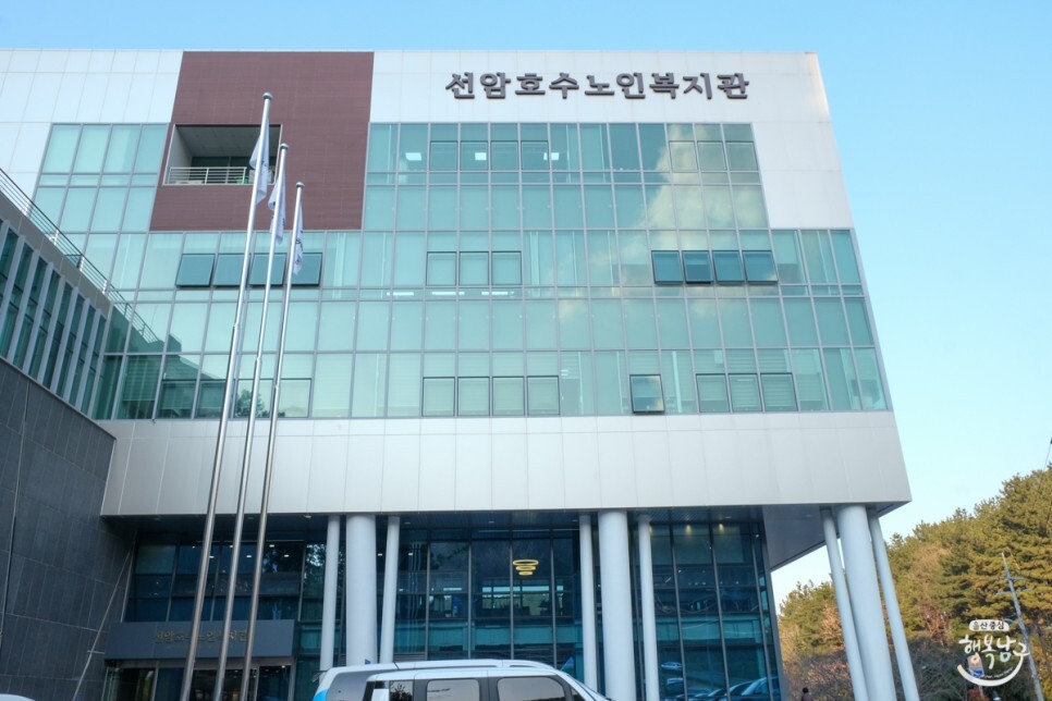 [블로그 기자] 북카페가 선암호수공원에 오픈! 지관서가 3호점 사진 1