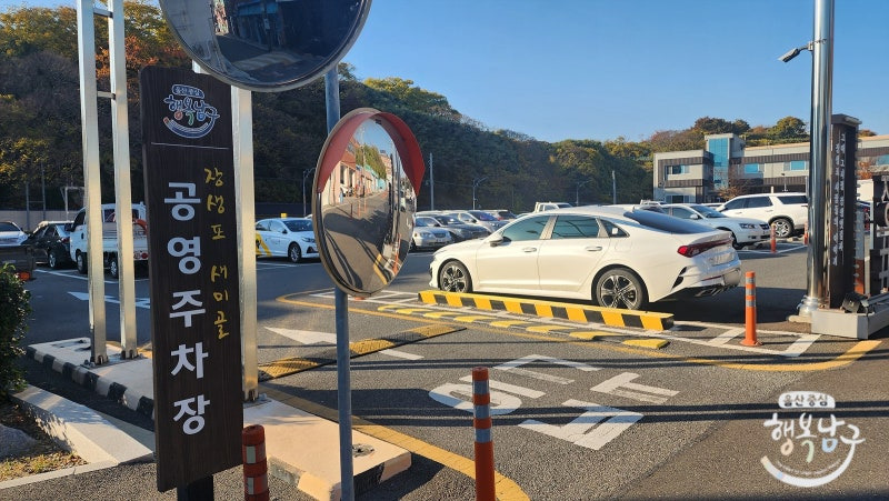 [블로그 기자] 울산 남구 가볼 만한 곳, 로제의 아파트 열풍으로 인기가 치솟는 장생 옛길 윤수일 아파트 사진 8