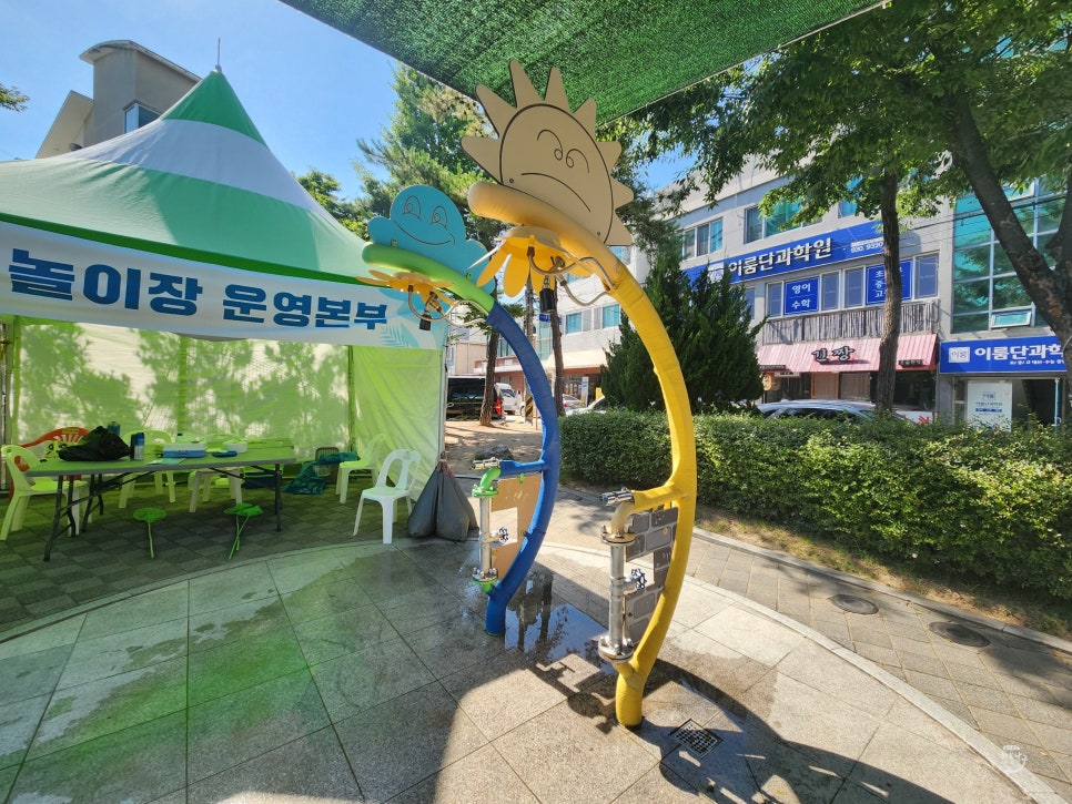 [블로그 기자] 여름방학 아이와 갈만한 곳 울산 남구 강변공원 물놀이장 사진 9