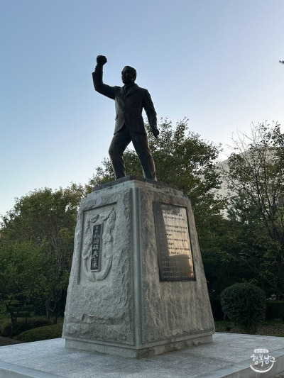 [블로그 기자] 가을 산책과 역사 공부하기 좋은 “울산 문화공원” 사진 22