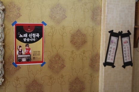 [청년퓰리처기자] 문화가 있는 날 '2023 다이버-시티 장생포' 사진 6