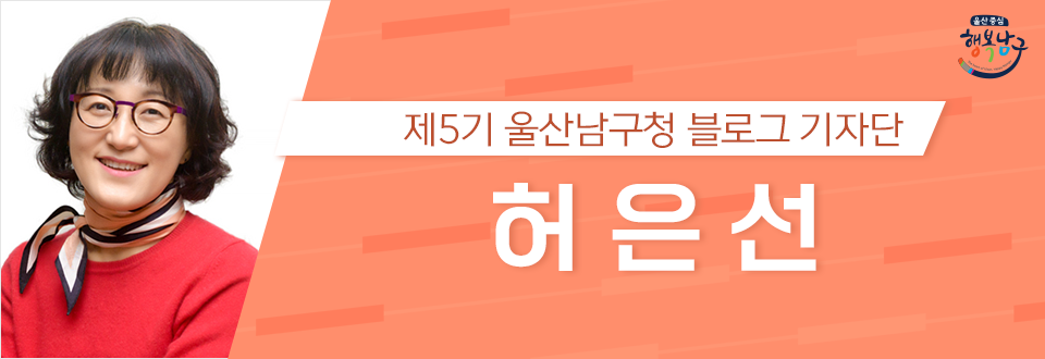 [블로그 기자] 주말에 아이와 함께 동네 물놀이장에서 신나게 놀아요 사진 16