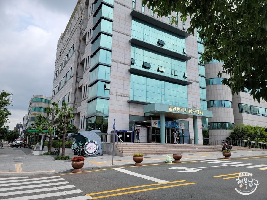 [블로그 기자] 쾌적하게 휴식이 가능한 스마트 솔라트리 사진 4