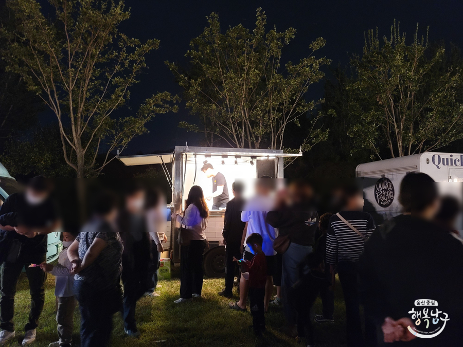 [블로그 기자] 내년에 다시 만날 철새공원 빛축제 & 드론쇼 사진 23