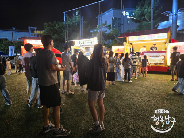 [블로그 기자] 밤에도 꺼지지 않는 축제의 열기 장생포 고래축제 사진 11