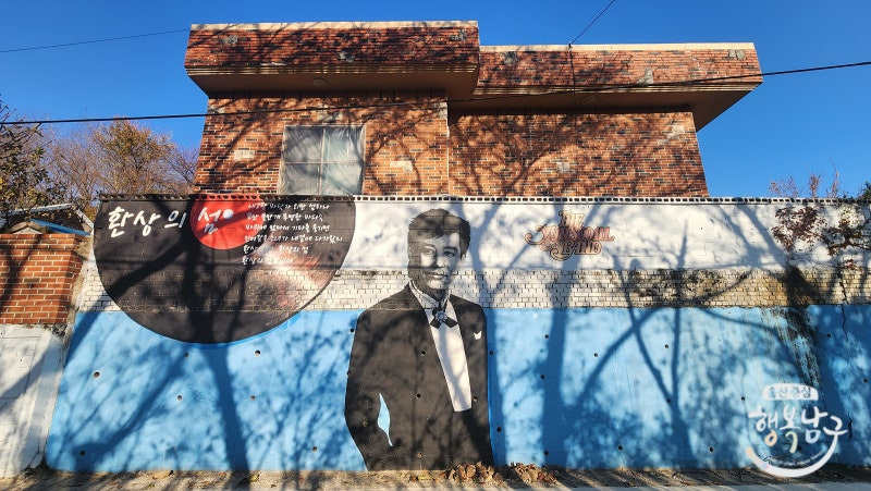 [블로그 기자] 울산 남구 가볼 만한 곳, 로제의 아파트 열풍으로 인기가 치솟는 장생 옛길 윤수일 아파트 사진 18