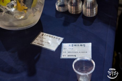 [블로그 기자] 수암한우야시장이 하반기 개장을 했어요! 사진 11