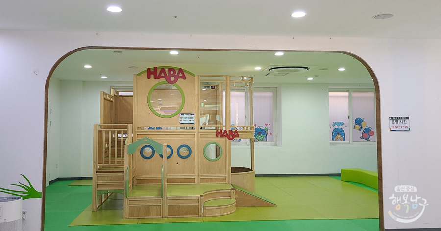 [블로그 기자] 울산 남구 가성비 키즈카페 장생포 웰리키즈랜드 사진 4