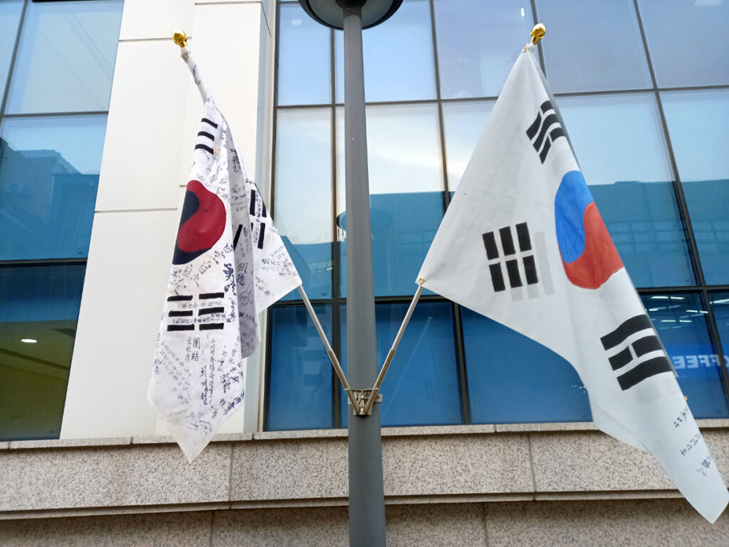 [명예기자] 태극기가 펄럭이는 3.1절을 꿈꾸다 사진 13