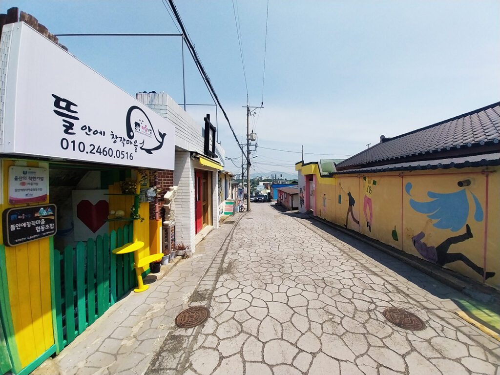 [명예기자] 울산 남구의 대표적인 아름다운 지붕없는 벽화마을인 신화벽화마을을 소개합니다. 사진 4