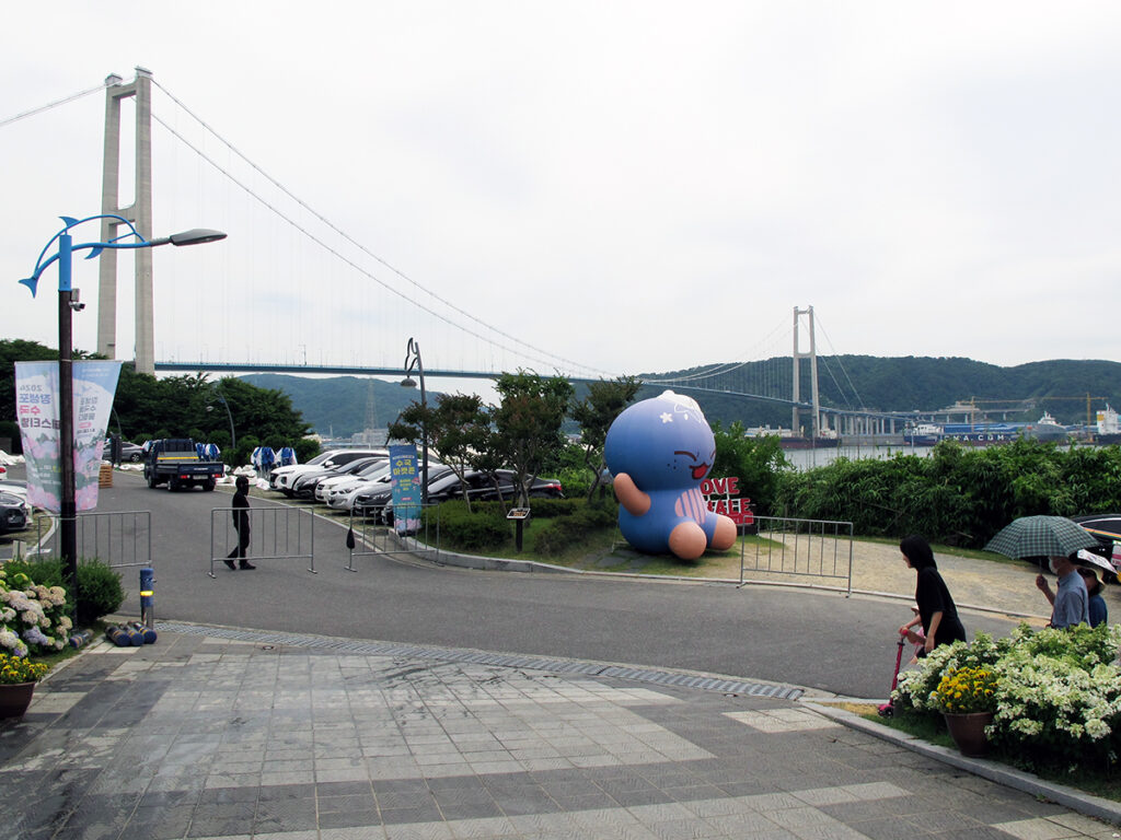 장생포 고래문화마을 수국정원을 찾아서 사진 8