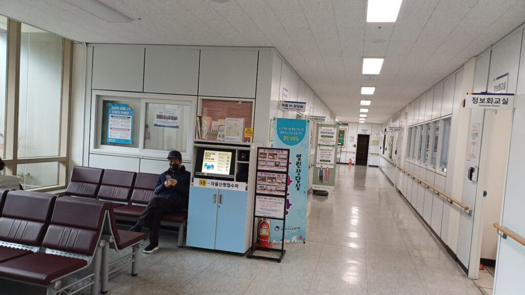 정보화교실(1)