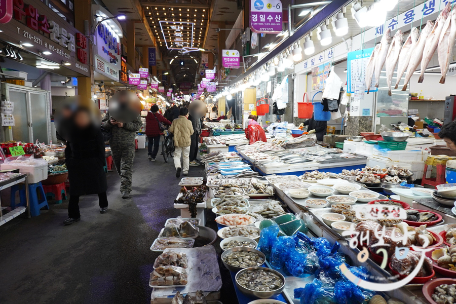 [블로그 기자] 사람 냄새 가득한 미식의 성지, 울산 남구 신정시장 사진 16