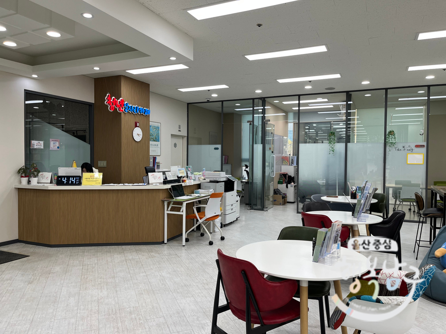 [청년퓰리처기자] 청년들의 정보 공유 공간 울산 남구 청년 일자리 카페 사진 3