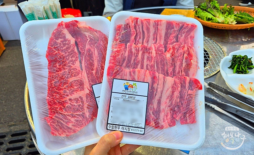 [블로그 기자] 울산 수암한우야시장 저렴한 한우 먹으러 오세요 사진 14