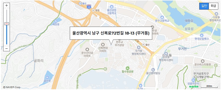 남구 구립도서관 「두배로 데이」 매주 수요일 확대 운영 사진 5