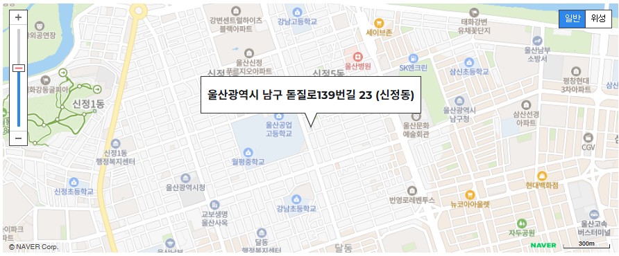 남구 구립도서관 「두배로 데이」 매주 수요일 확대 운영 사진 6