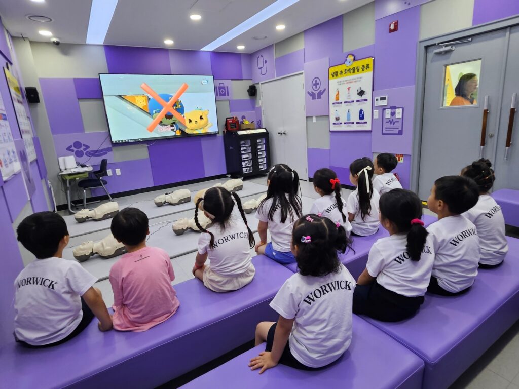 행복안전체험관에서 안전하게, 시원하게! 여름방학 맞이 특별 이벤트 실시 사진 2