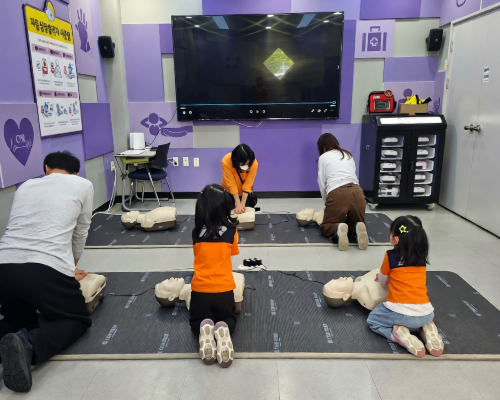 행복안전체험관에서 안전하게, 시원하게! 여름방학 맞이 특별 이벤트 실시 사진 1