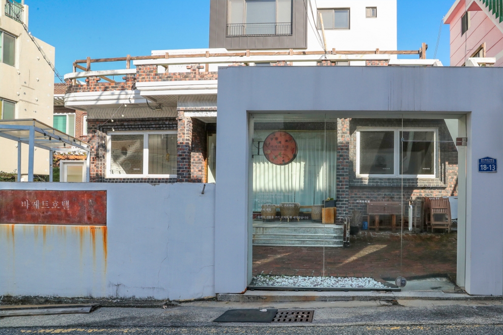 [울산 남구의 길 이야기-4] 모든 길은 남구로 통한다. 사진 1