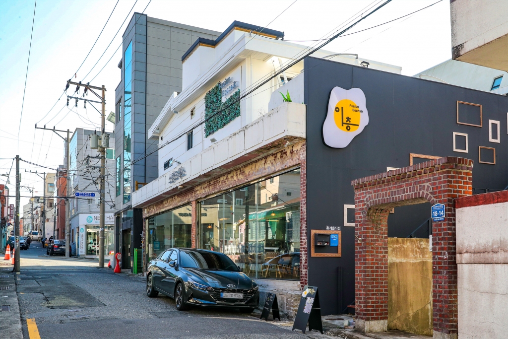 [울산 남구의 길 이야기-4] 모든 길은 남구로 통한다. 사진 2