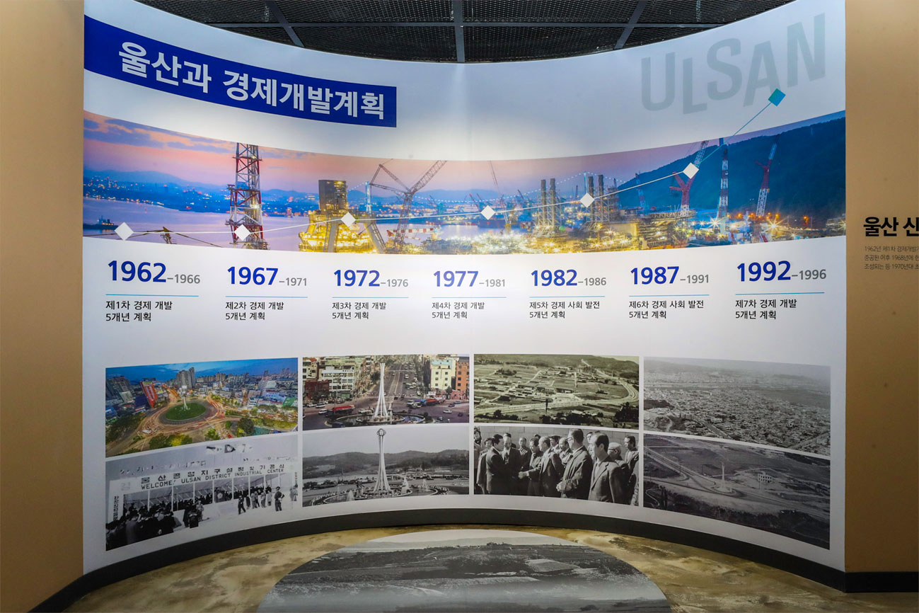 장생포문화창고(A-FACTORY) 사진 7
