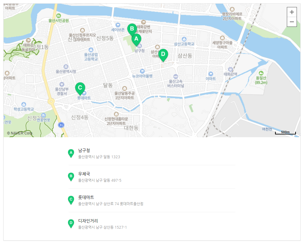 [블로그 기자] 쾌적하게 휴식이 가능한 스마트 솔라트리 사진 3