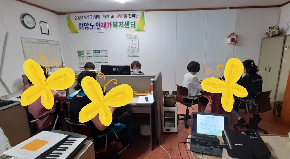 [명예기자] 자서전 수업을 듣고 사진 6