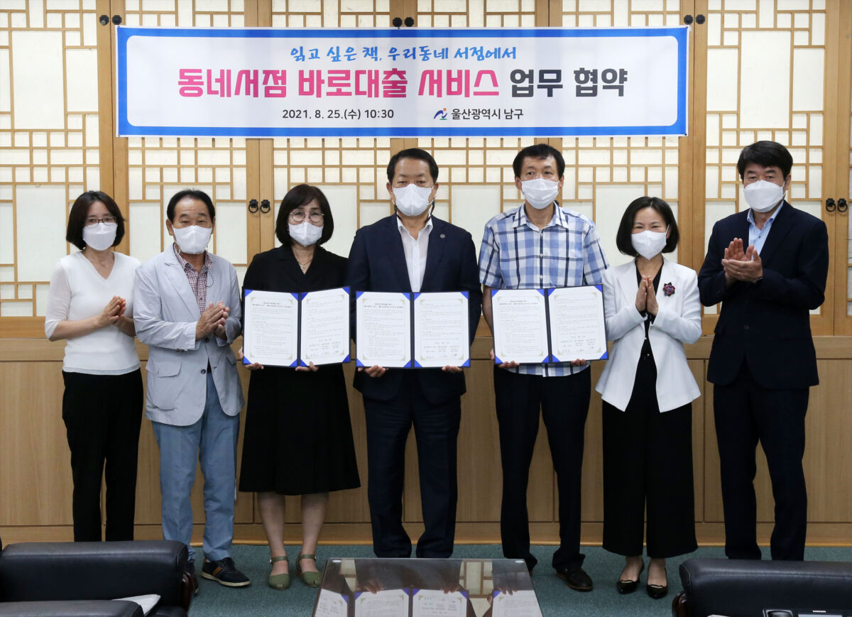 동네 서점에서 새 책 빌려보세요. 사진 2