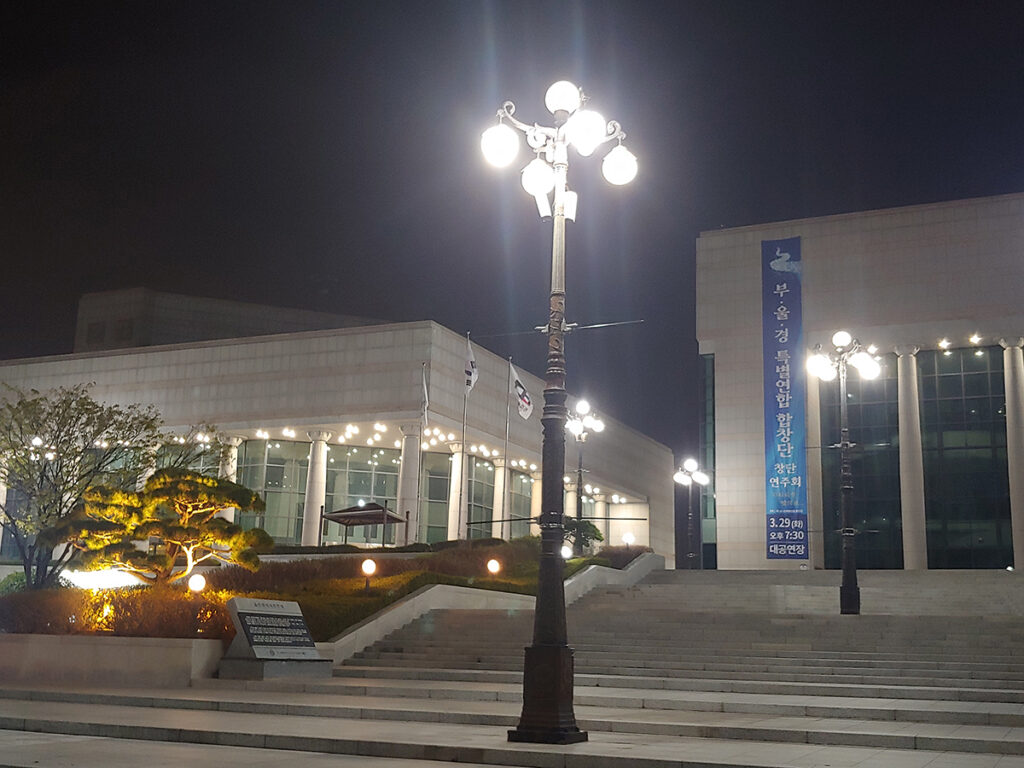 [명예기자] 울산 남구에 있는 소중한 문화공간인 울산 남구 열린예술무대 뒤란을 방문하고 소개합니다. 사진 7
